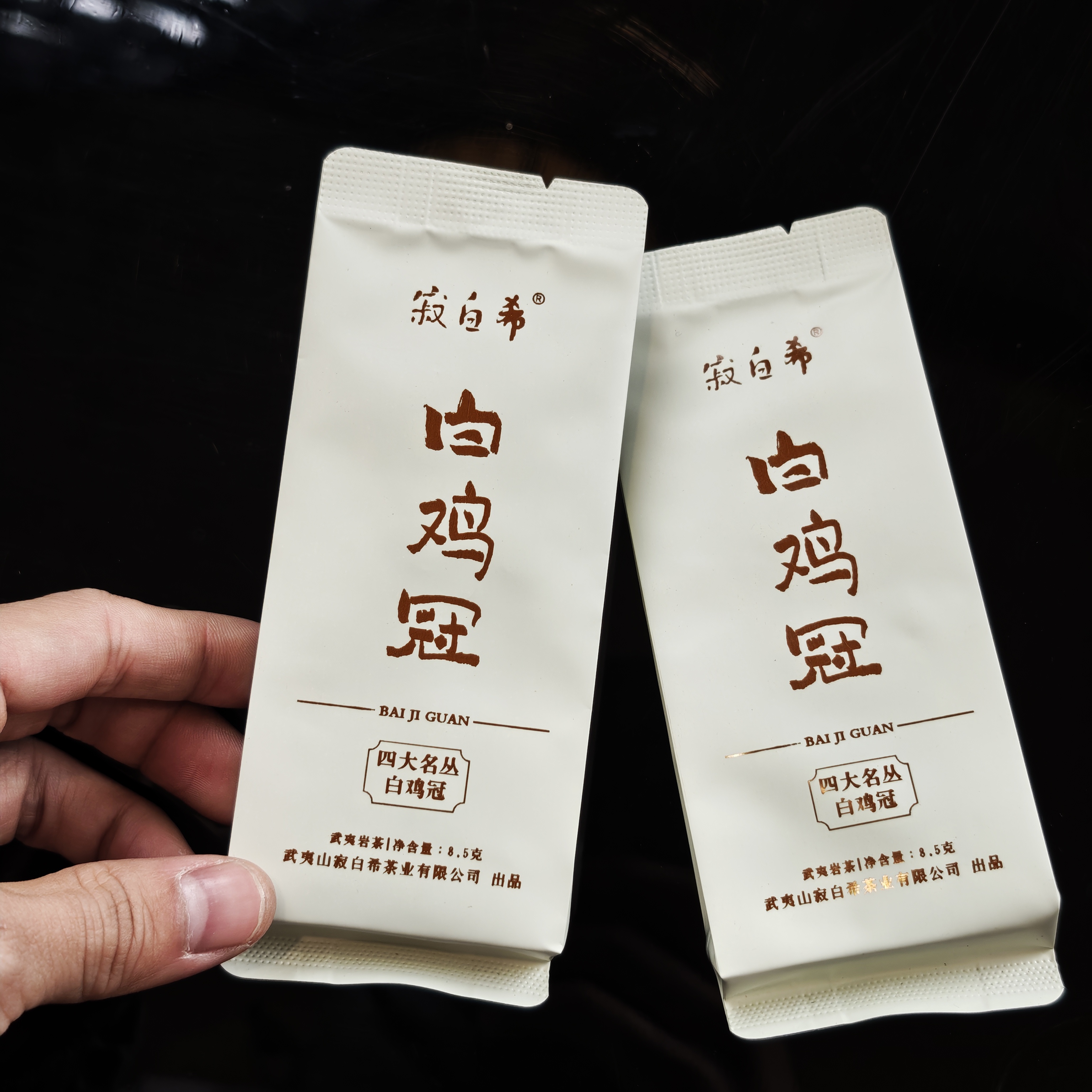 [寂白希·白鸡冠]四大名丛 玉米须香花香8.5g*2泡福建大红袍武夷山