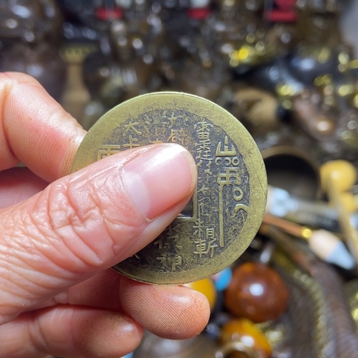 铜铜铜铜铜铜铜铜铜