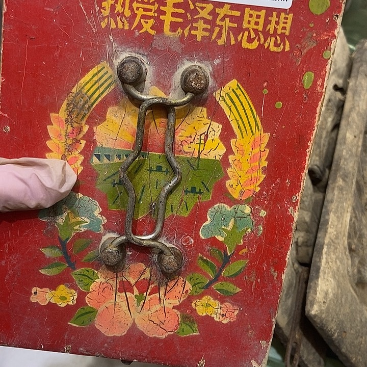 木***舟有机玻璃243木盒子一个666