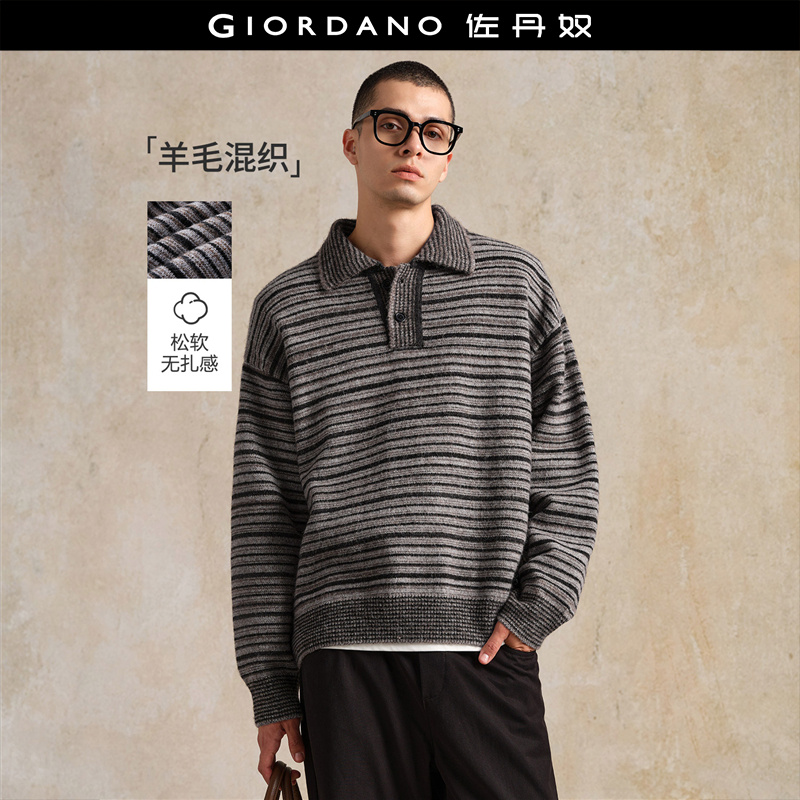 【设计师款】佐丹奴男装撞色粗细条纹POLO领宽松毛织针织衫18055815