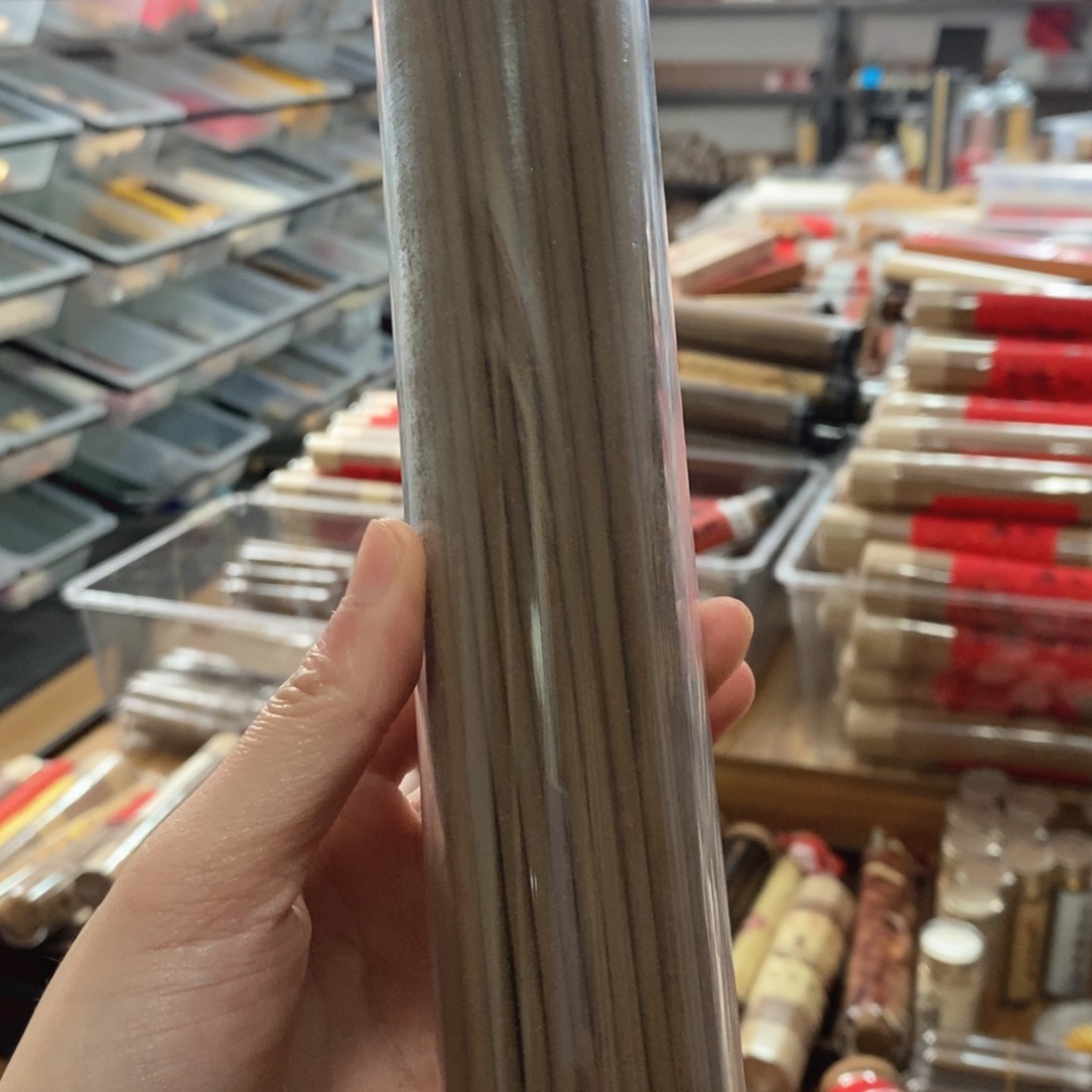 铁结白棋楠111克999999999