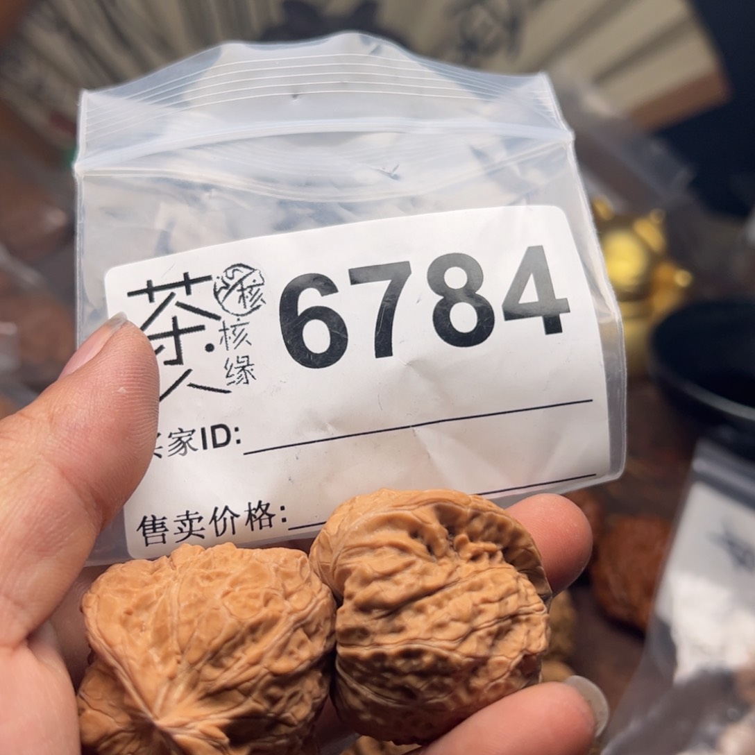 【闪购商品】文玩核桃吊坠今天