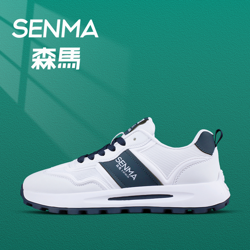 SENMA/森马2411情侣休闲阿甘鞋透气增高休闲厚底男鞋潮