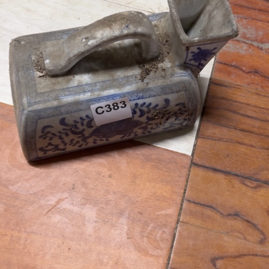 界***士其他陶瓷制品瑕疵处理