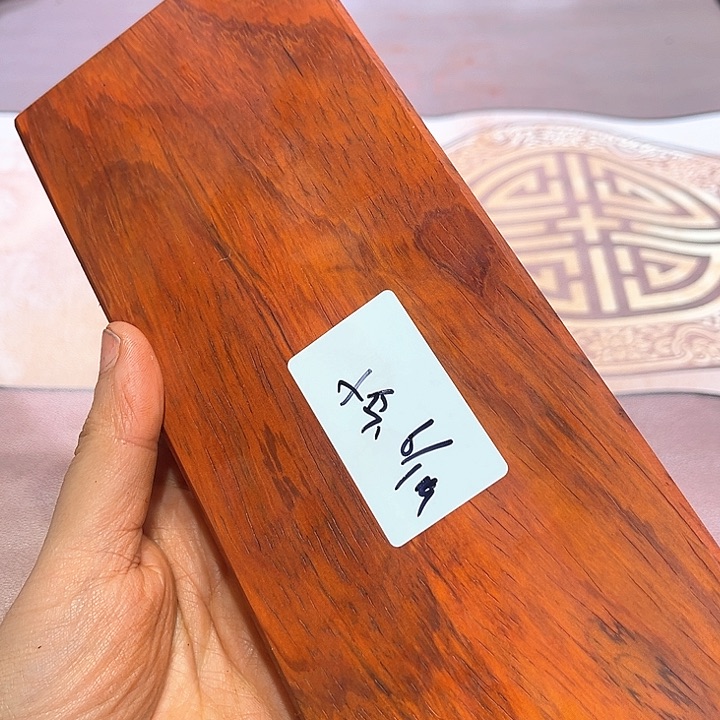 非洲紫檀（红花梨）小*