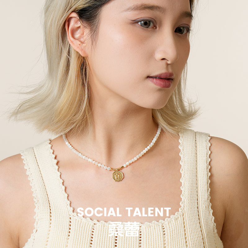 铜合金项链 【直播专属】桑蕾项链气质百搭复古法式ins叠戴黄色耳饰
