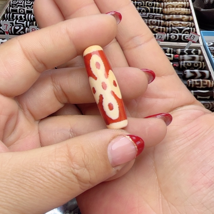 玛瑙/玉髓吊坠(不含链)未镶嵌❣️****