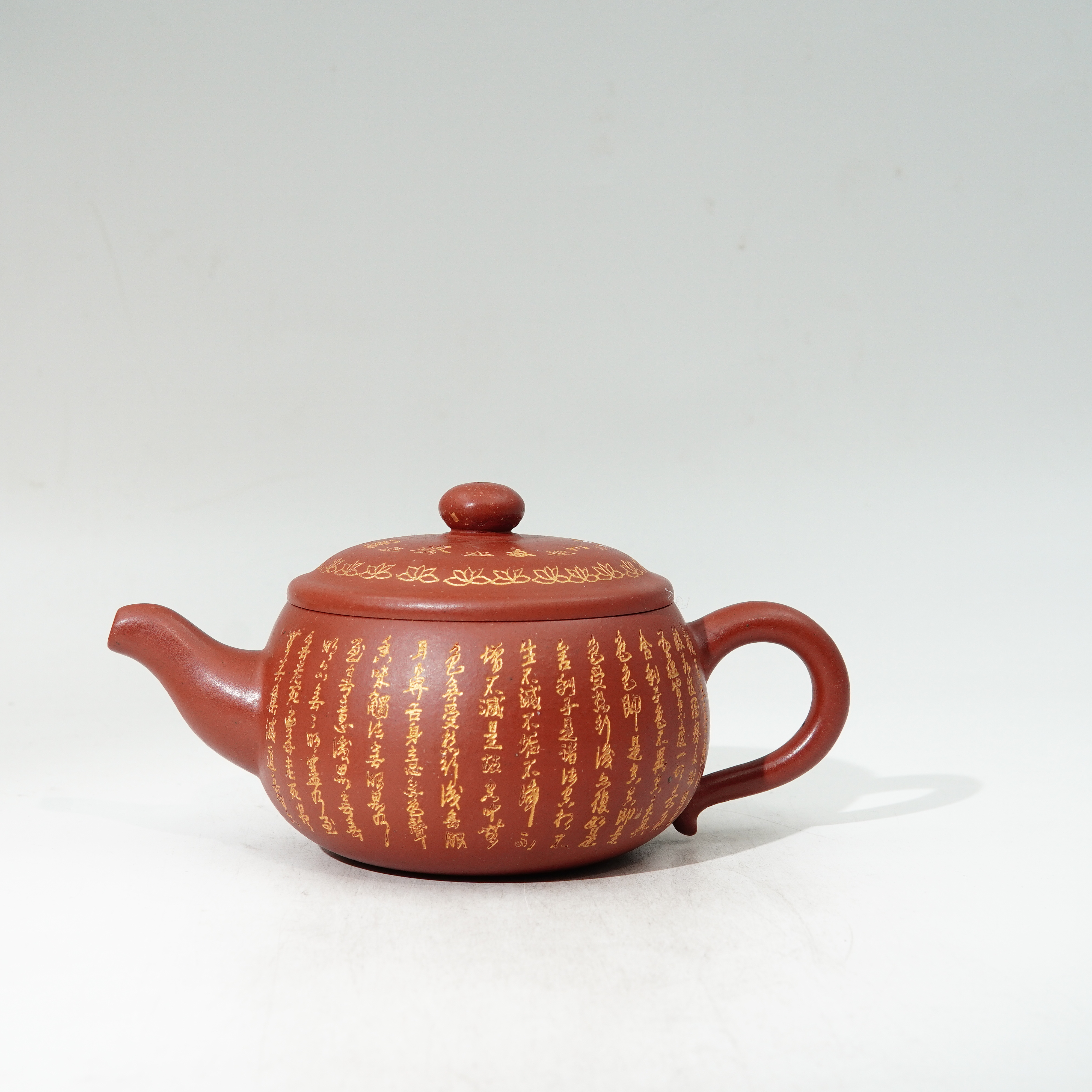 心经大口-郑求标-研高-红泥-300cc