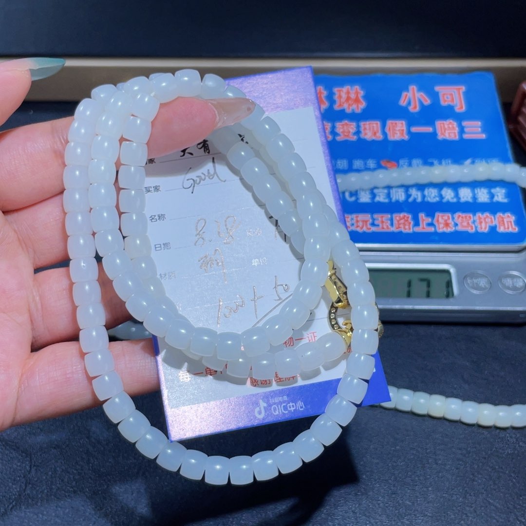 颈饰未镶嵌和田玉G****8