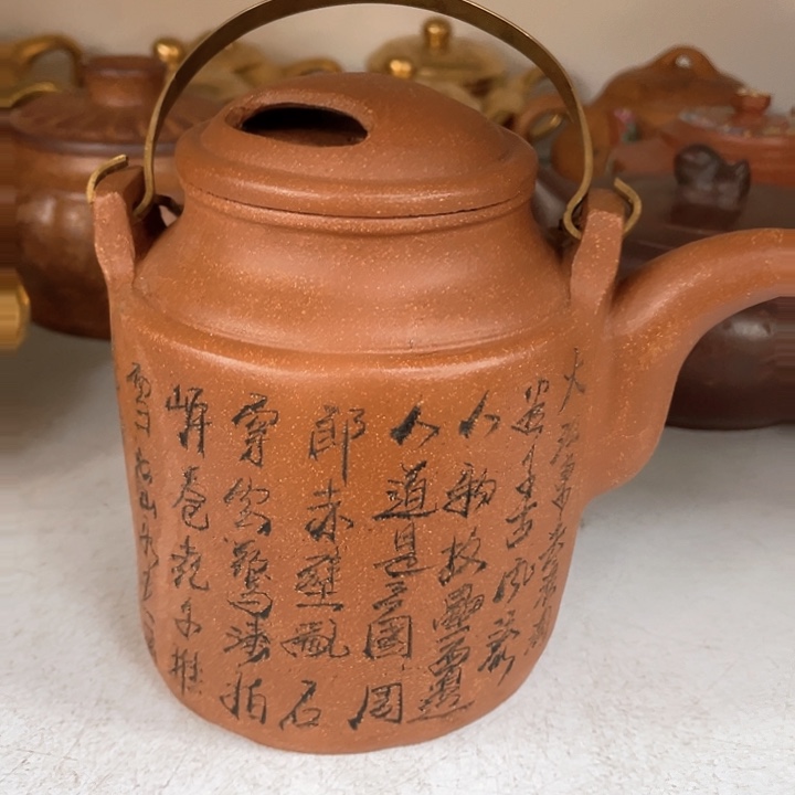 紫砂茶壶700cc宜兴紫砂壶