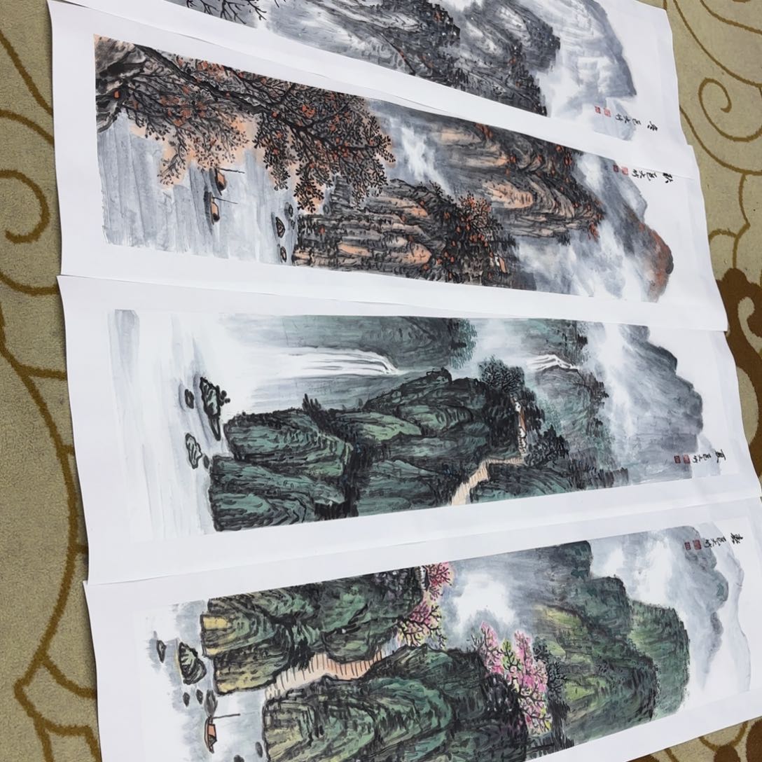 字***裱国画黄大竹四条屏作品童