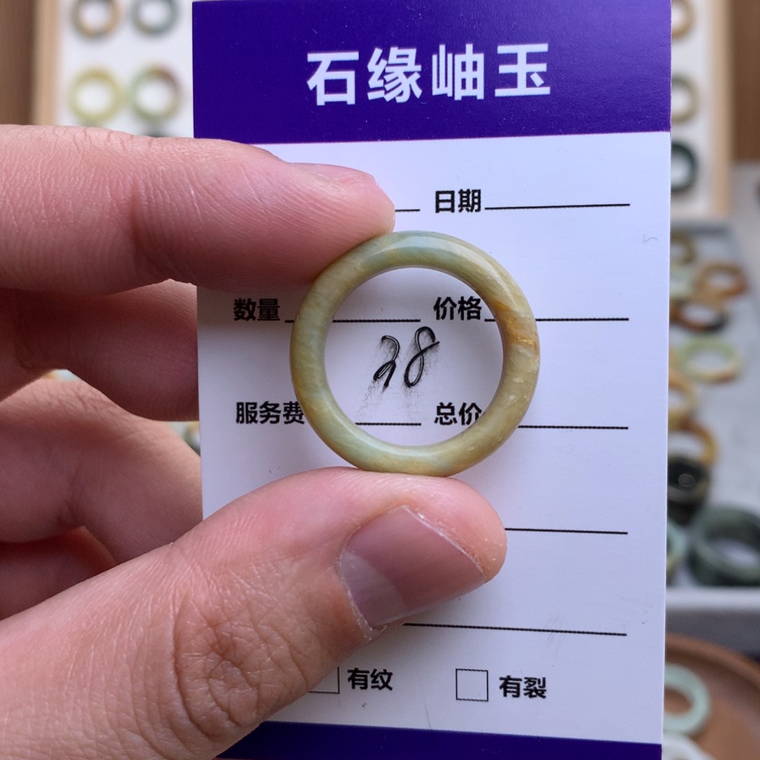 蛇纹石玉戒指未镶嵌直径19