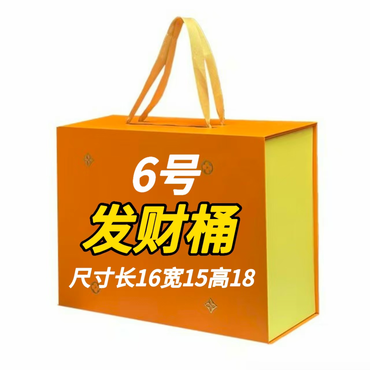 【6号】发财桶2025新款百搭拼皮圆桶包A1012#