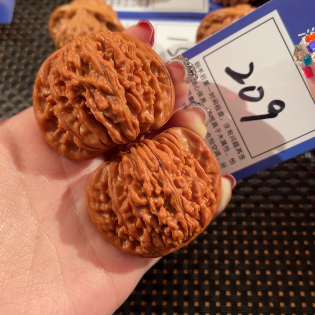 文玩核桃把件209号45尺楼