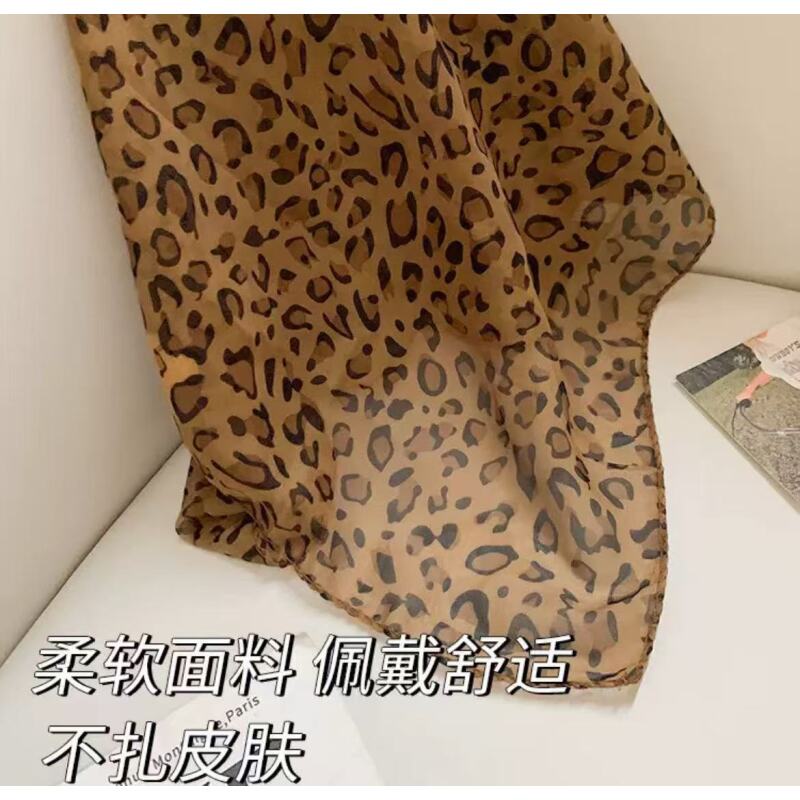 A024【豹纹碎花】60*60左右小清新 布料