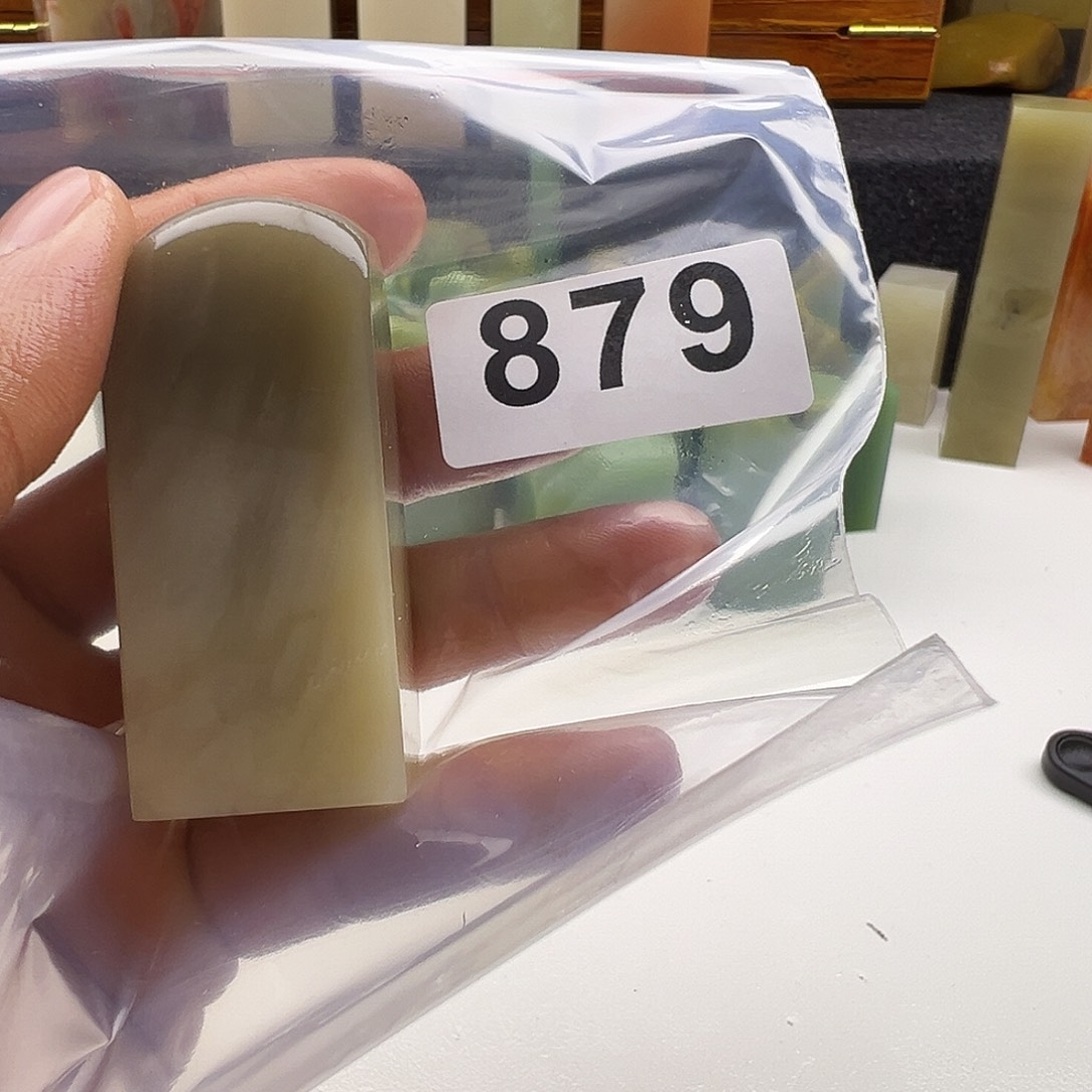 晋***堂老挝石老挝精品879