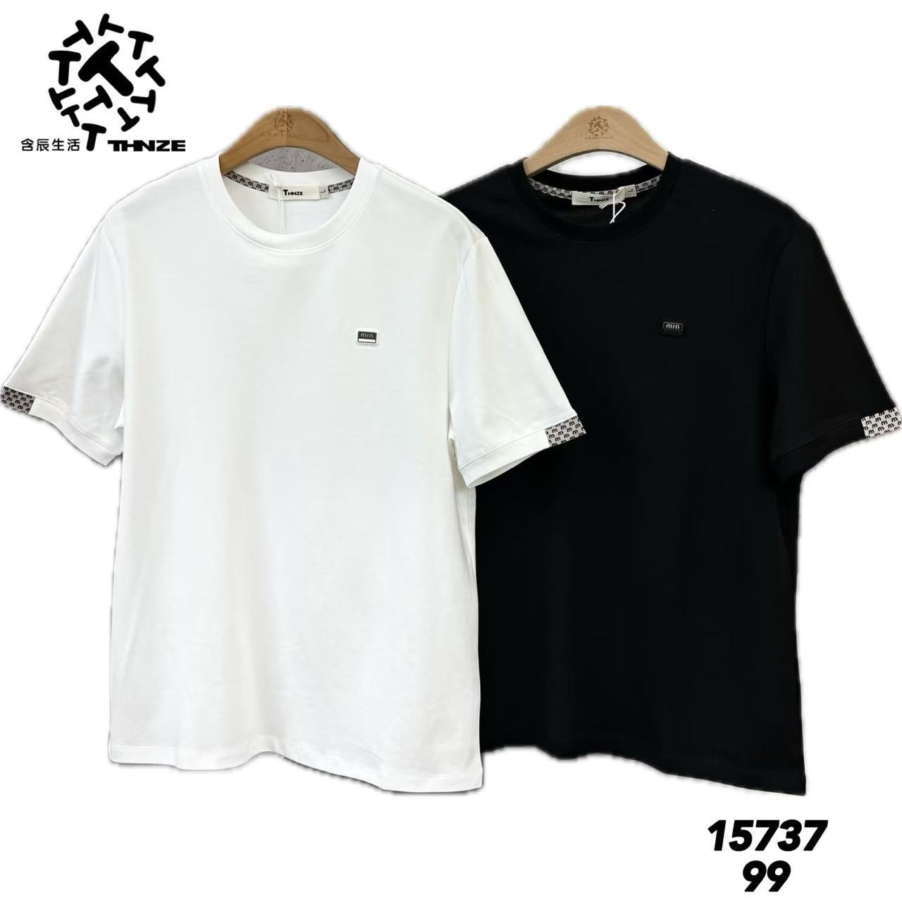 含辰生活男士夏季简约休闲专用百搭半袖圆领恤15737