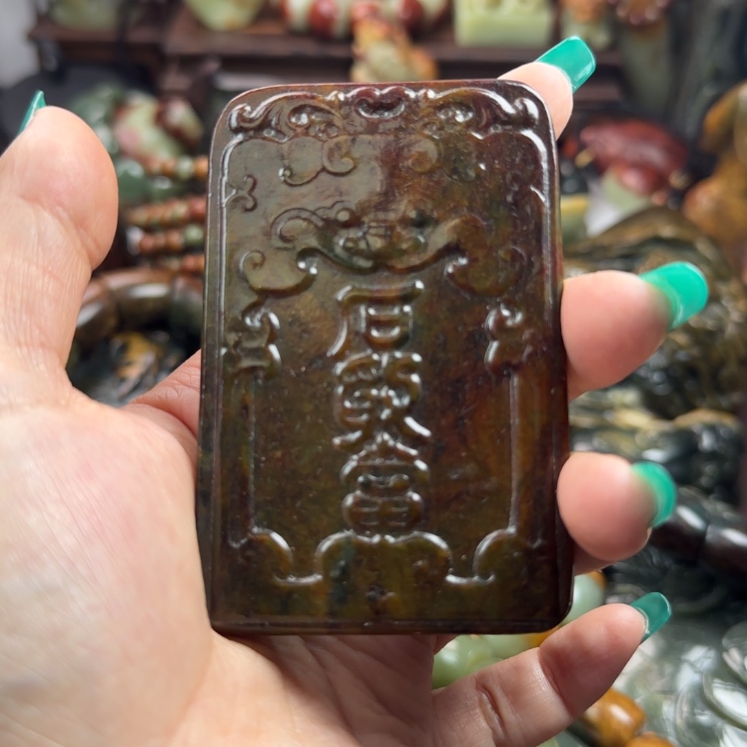 岫岩河磨玉（透闪石质玉）手把未镶嵌