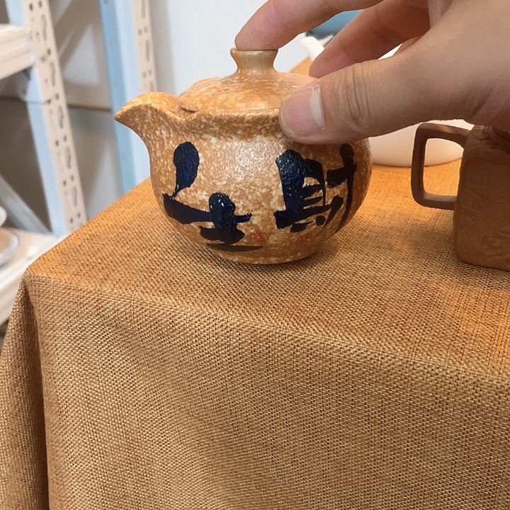 清清清清清清清清清清清