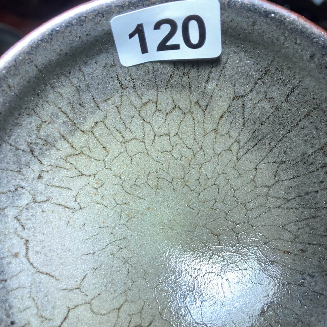 茶盏宋月古窑，自产自销