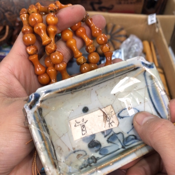 陶瓷孤品单件车里拍