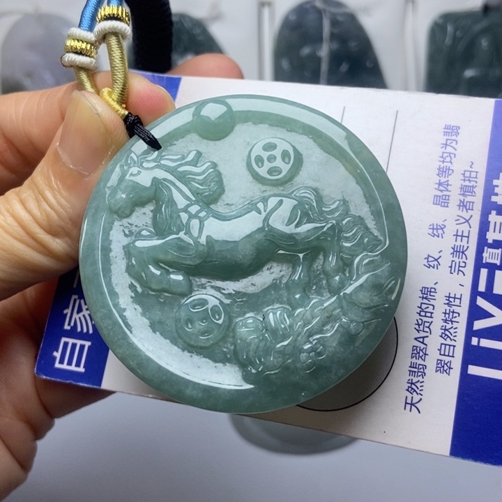 翡翠未镶嵌挂件翡翠