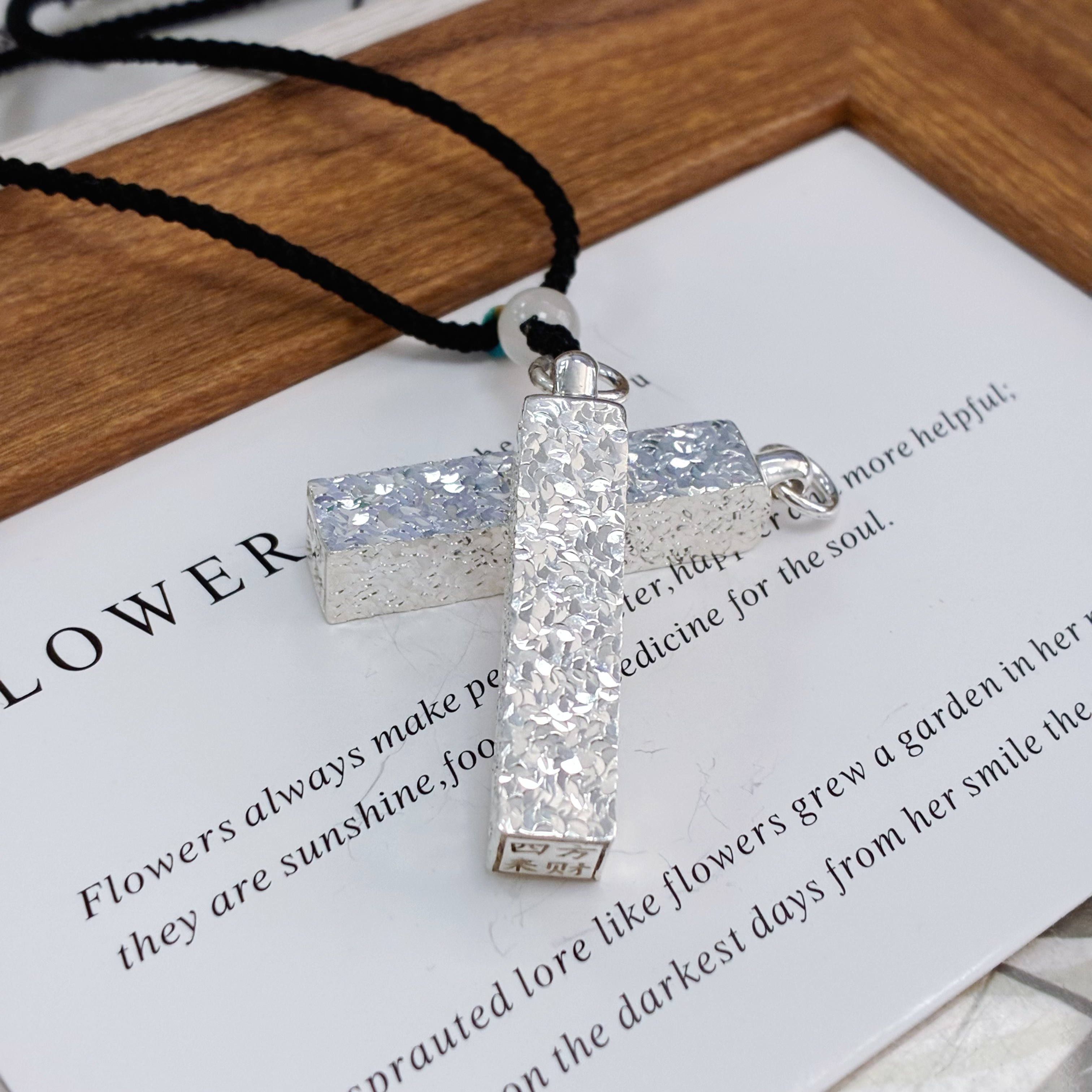 君派 吊坠足银 【四方来财】足银实心碎冰冰四方来财吊坠爆闪新款