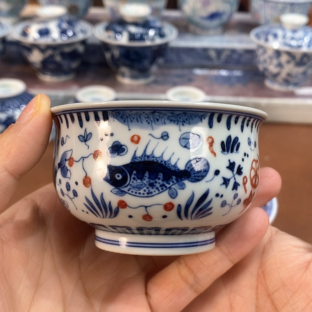 ……………………………………………………………………