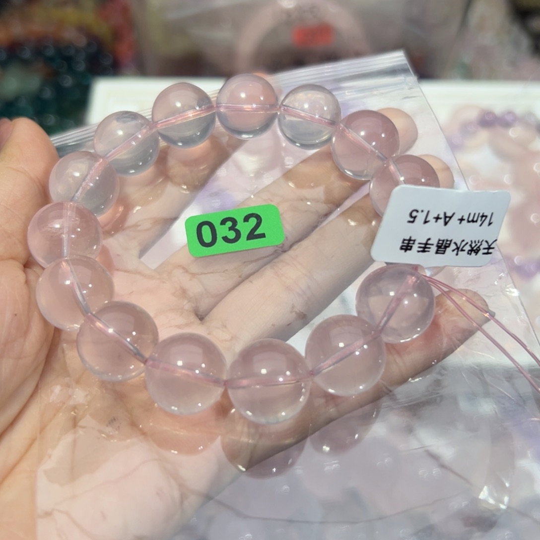 水晶天然水晶 默认微瑕未镶嵌r*u