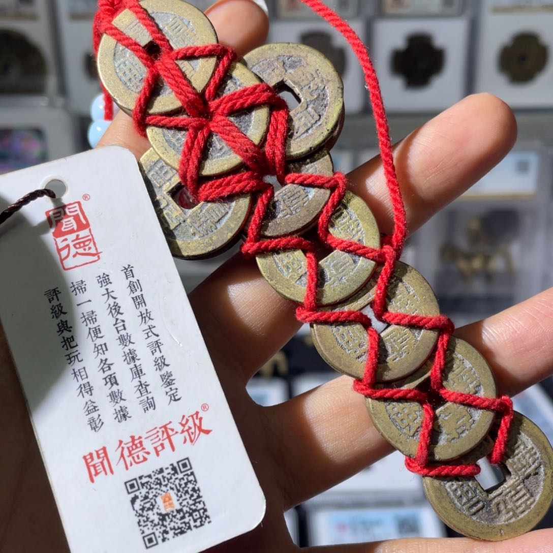 铜小瑶，福利品乾隆剑，发顺丰