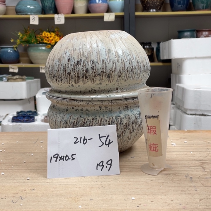 紫砂花盆多肉花盆微瑕54