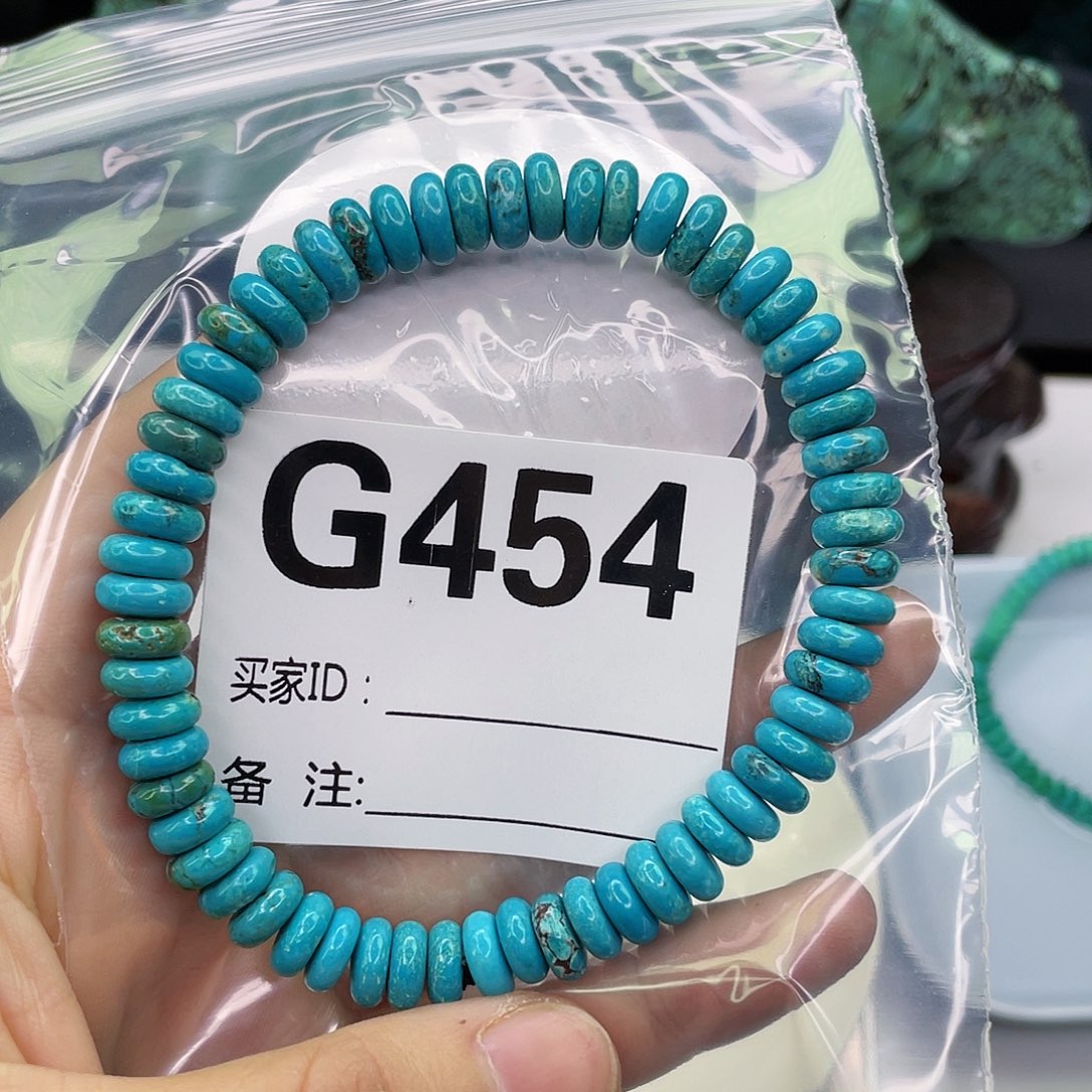 空竹粉丝专享福利筱筱