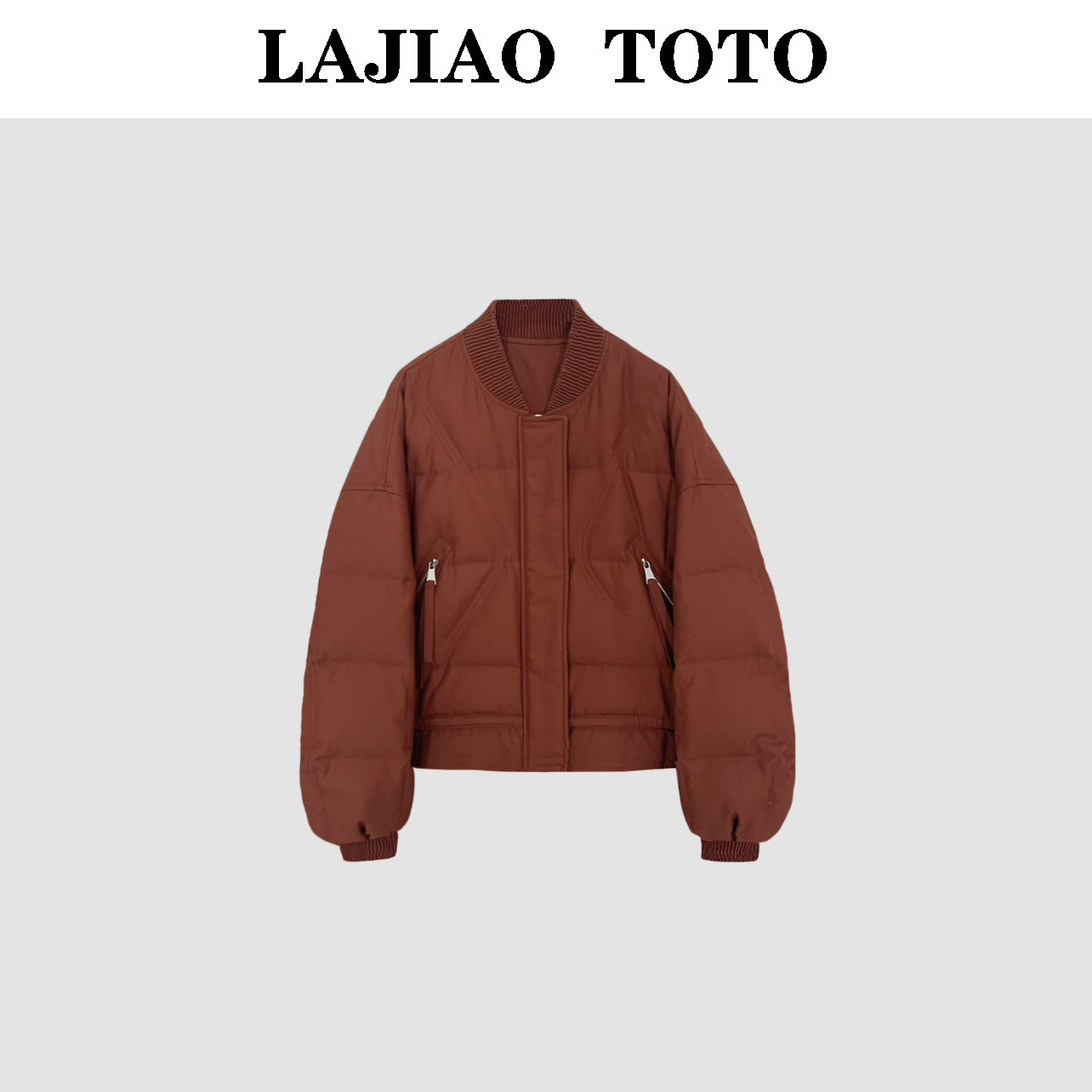 【艺洋穿搭】LAJIAO TOTO冬季休闲保暖鹅绒服女士鹅绒服外套#85836