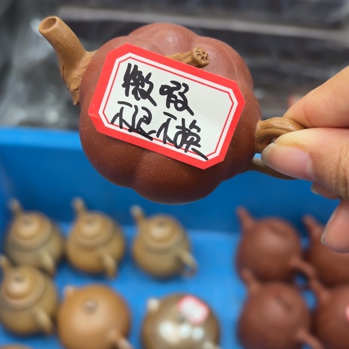 商***敏茶壶紫砂宜兴原矿