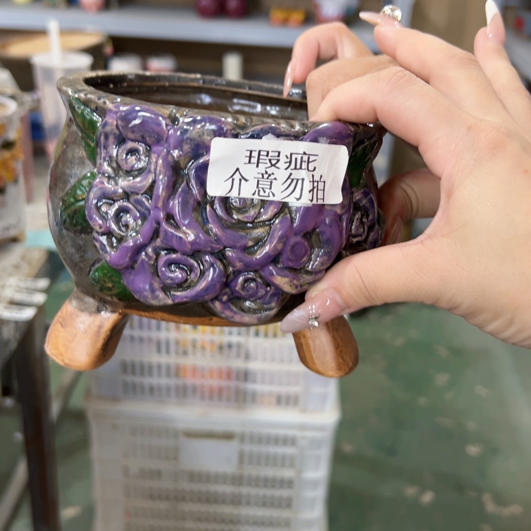 满18.8元包邮发货