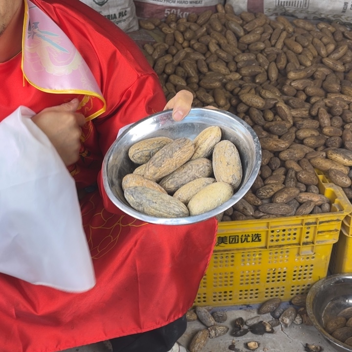 库克吊坠千眼菩提小圆胖，10 个。