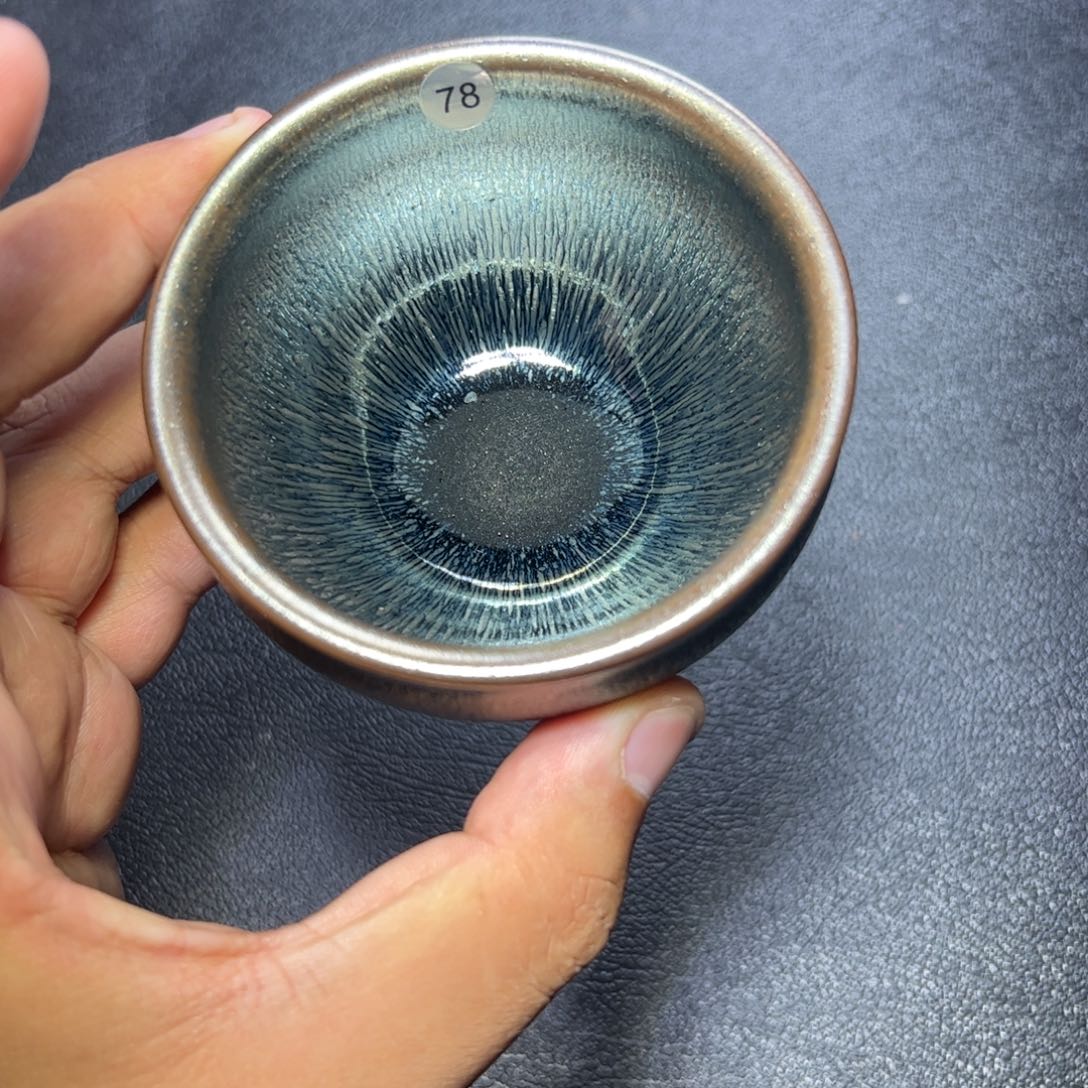 茶盏78建窑建盏主人杯