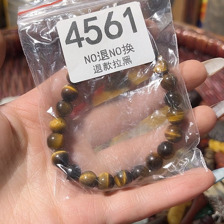 禅***弥花岗石非金属4561