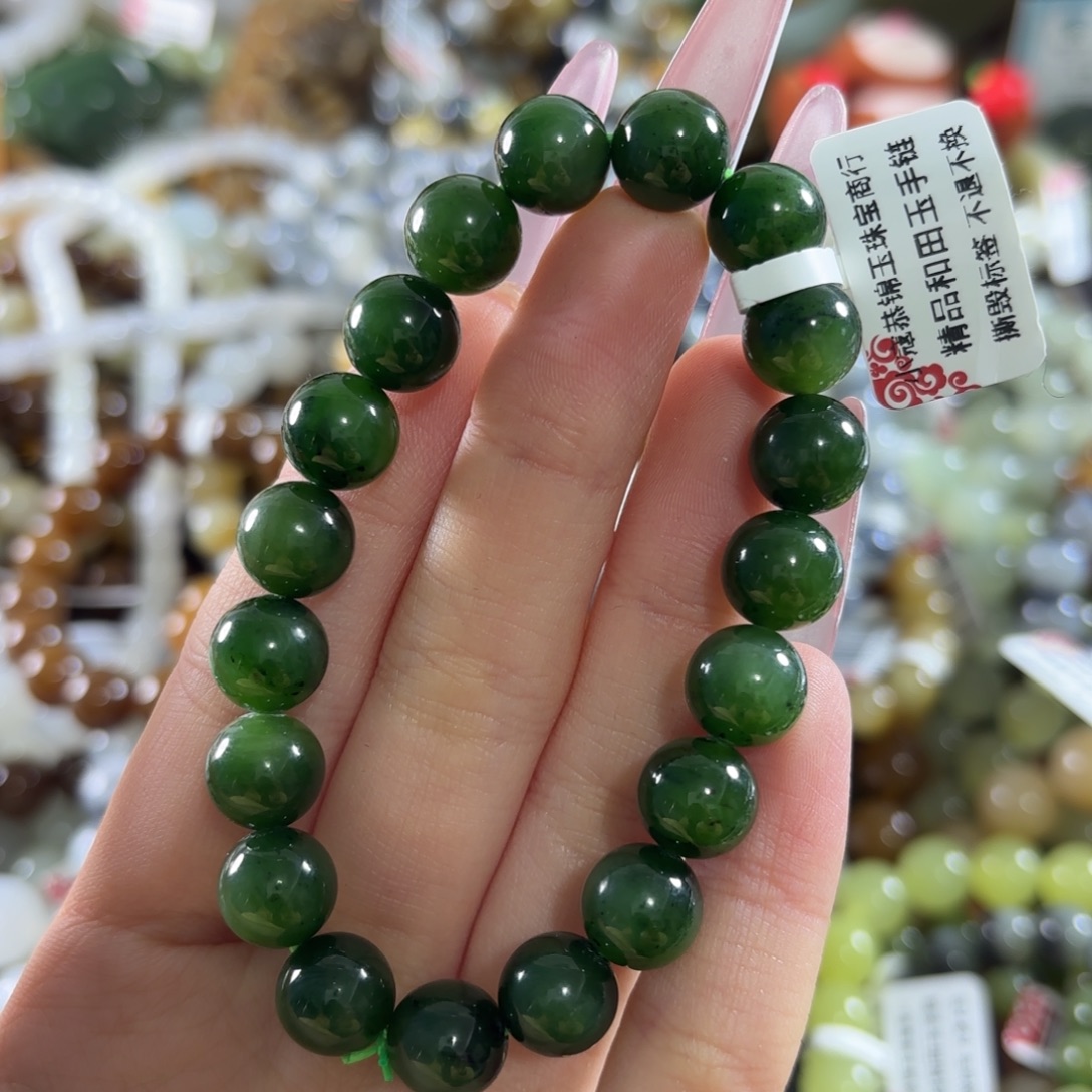 和田玉未镶嵌手链131