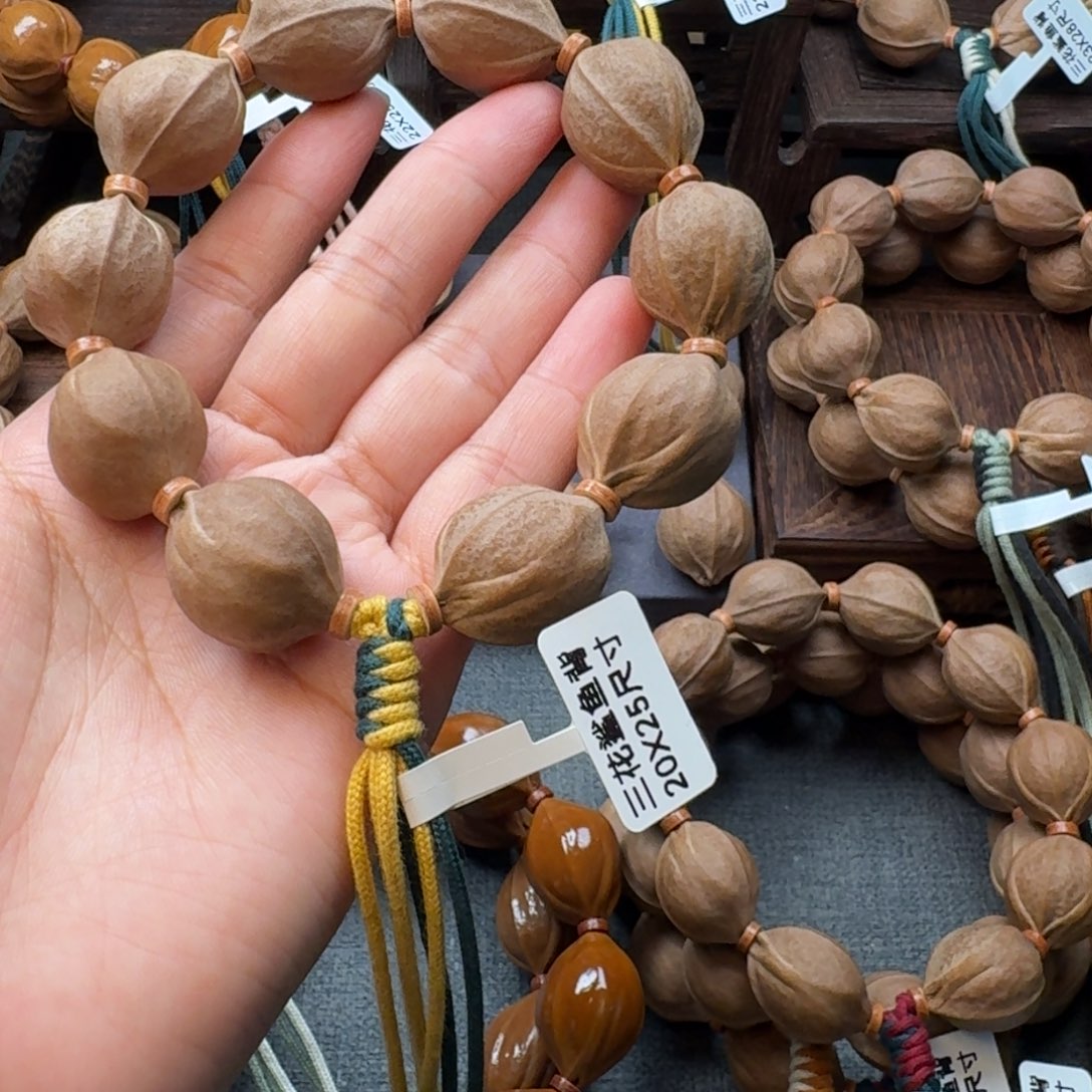 B***b梅林铁核2025尺寸