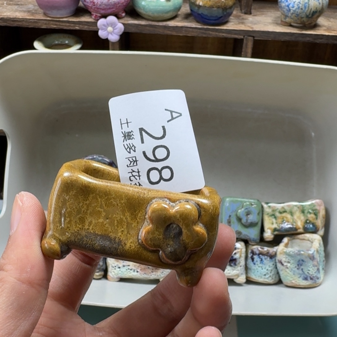 W****陶瓷艺术品设计与制作