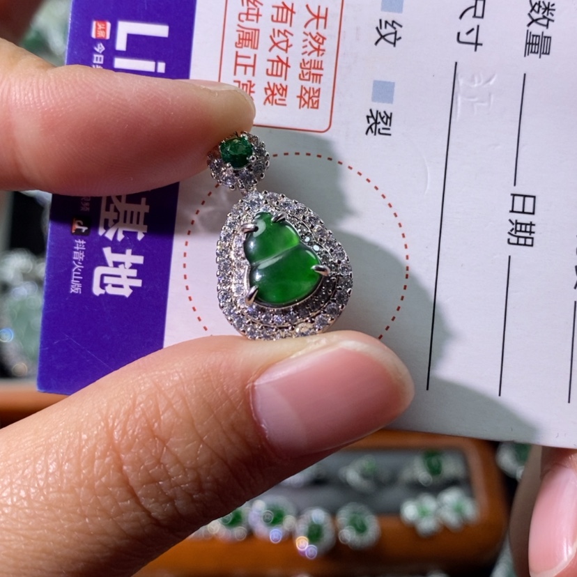 【闪购商品】翡翠颈饰未镶嵌天然