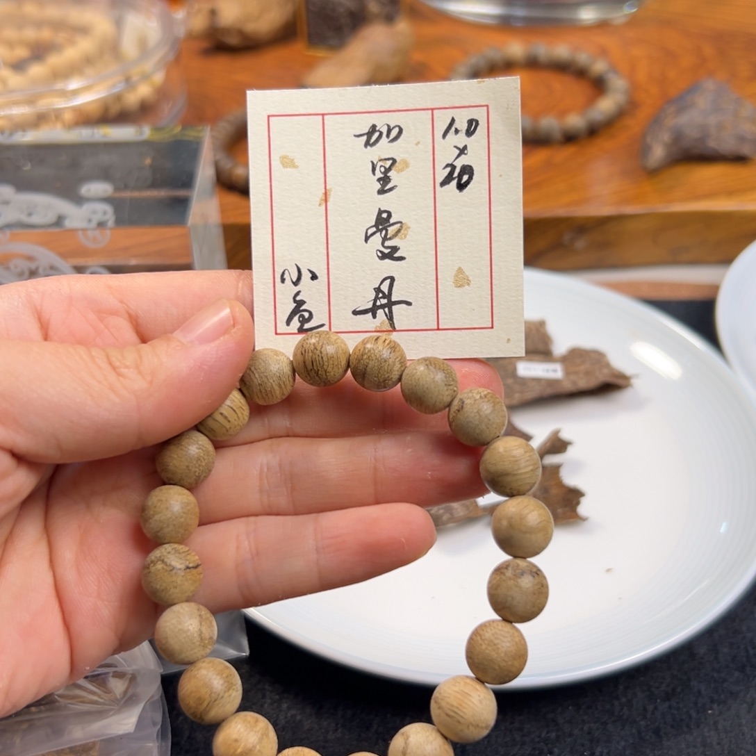 木加里曼丹1.0*20单单单