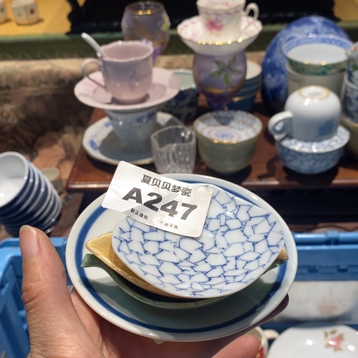 鑫***华哈哈哈哈哈哈哈哈