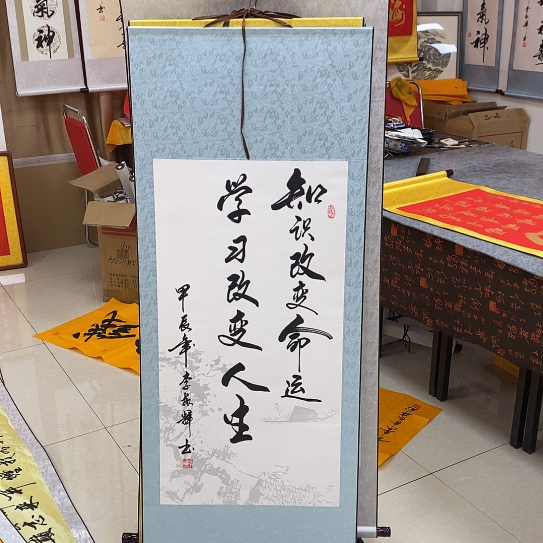 书法书法作品参加