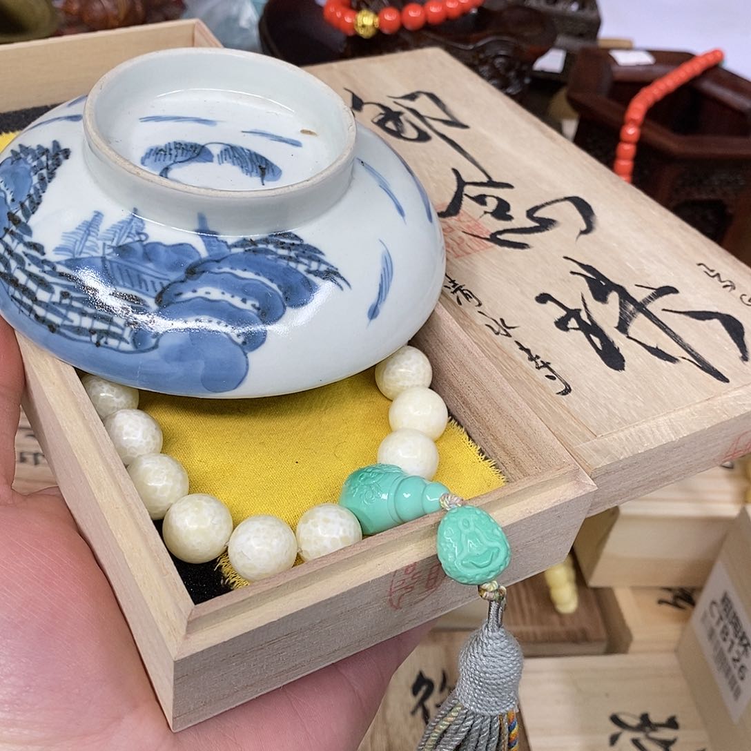 紫砂茶具陶瓷餐具