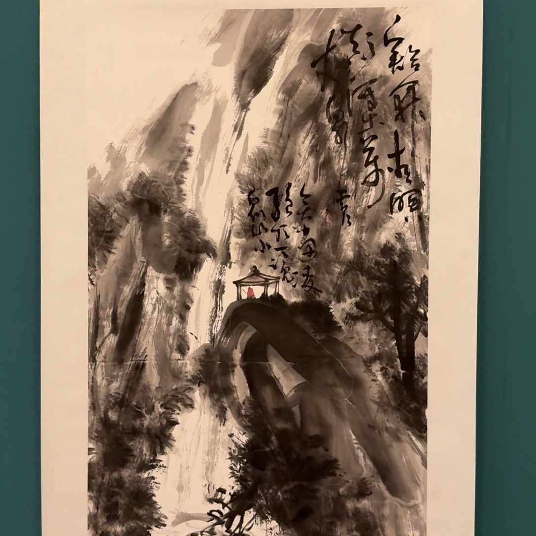 国画雷公老师作品画作