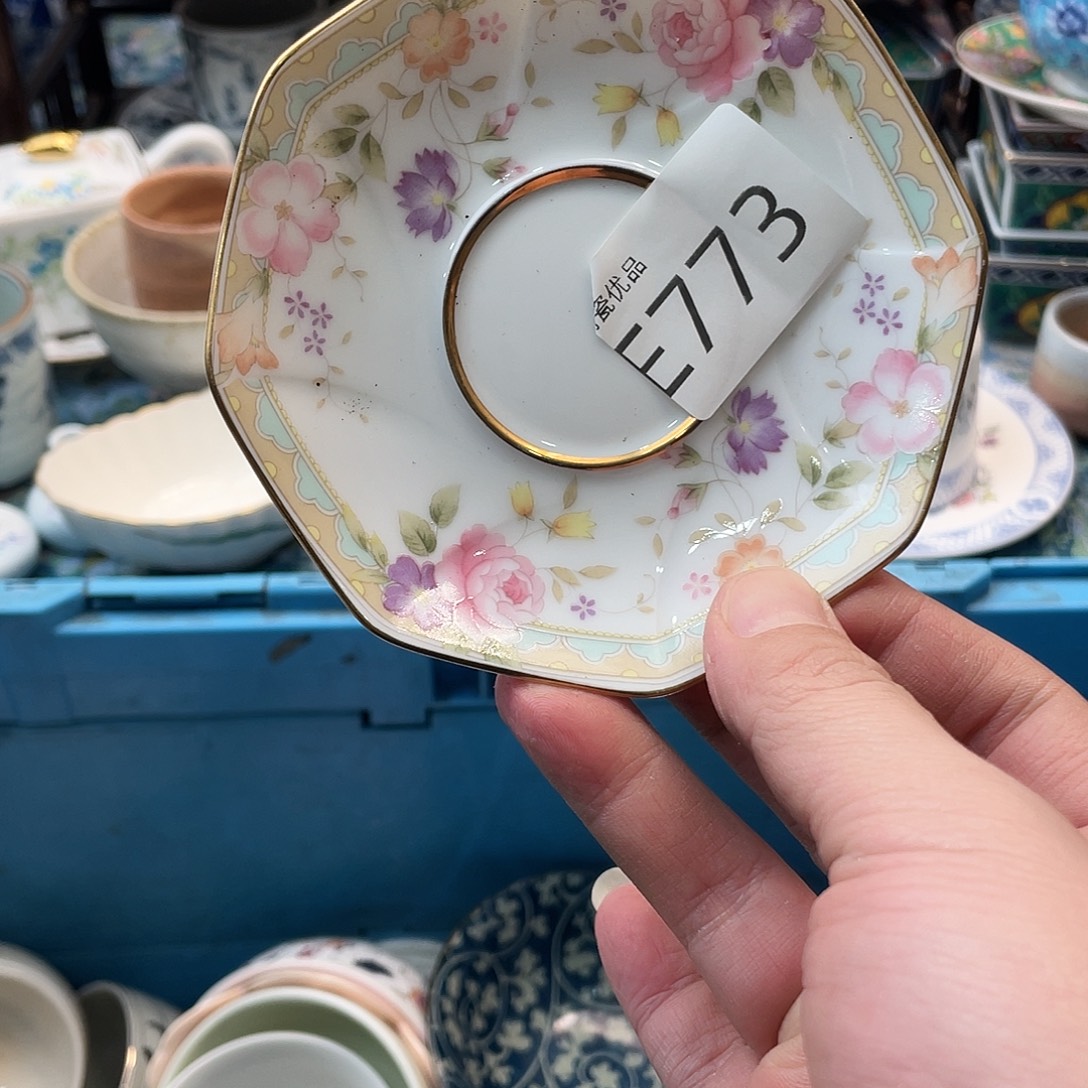 暖***暖斤斤计较斤斤计较773