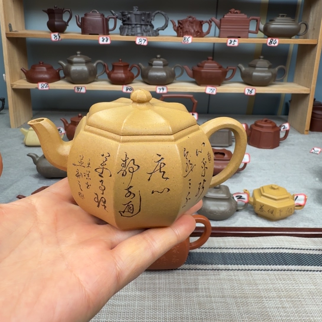 文***音茶壶段泥全手工制作