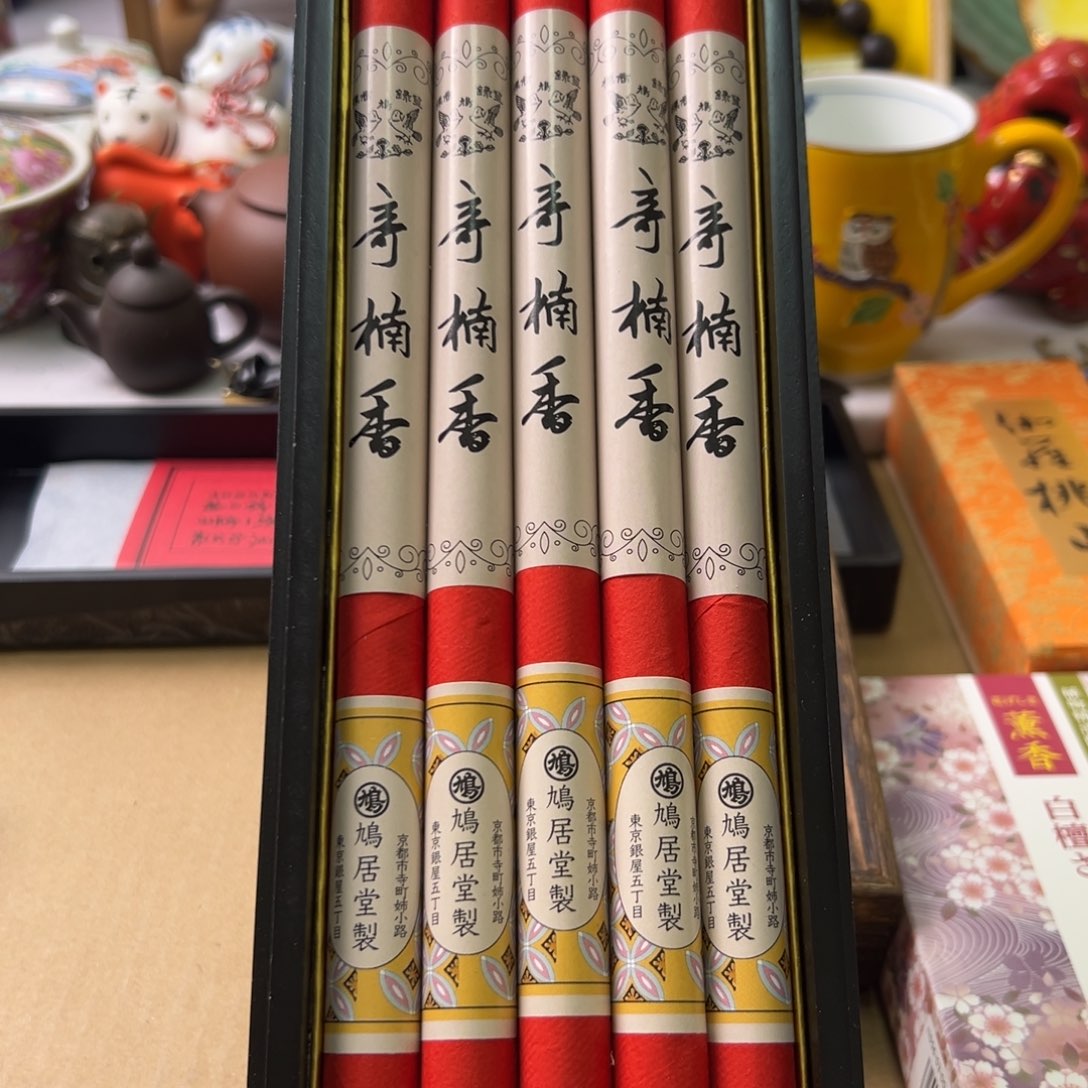 瓷片0001啊啊啊啊啊啊啊啊